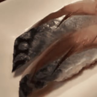 Saba